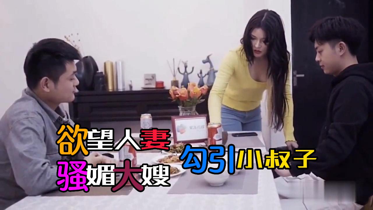 换q游戏(两对cp)溪夕汐笔趣阁_最新视频仙踪林欢迎您-快影AV